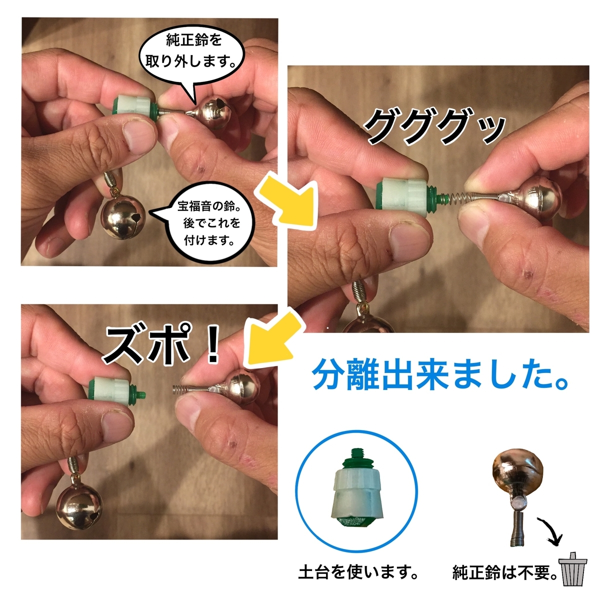 f:id:gomateishoku:20191007212443j:plain f:id:gomateishoku:20191007212443j:plain