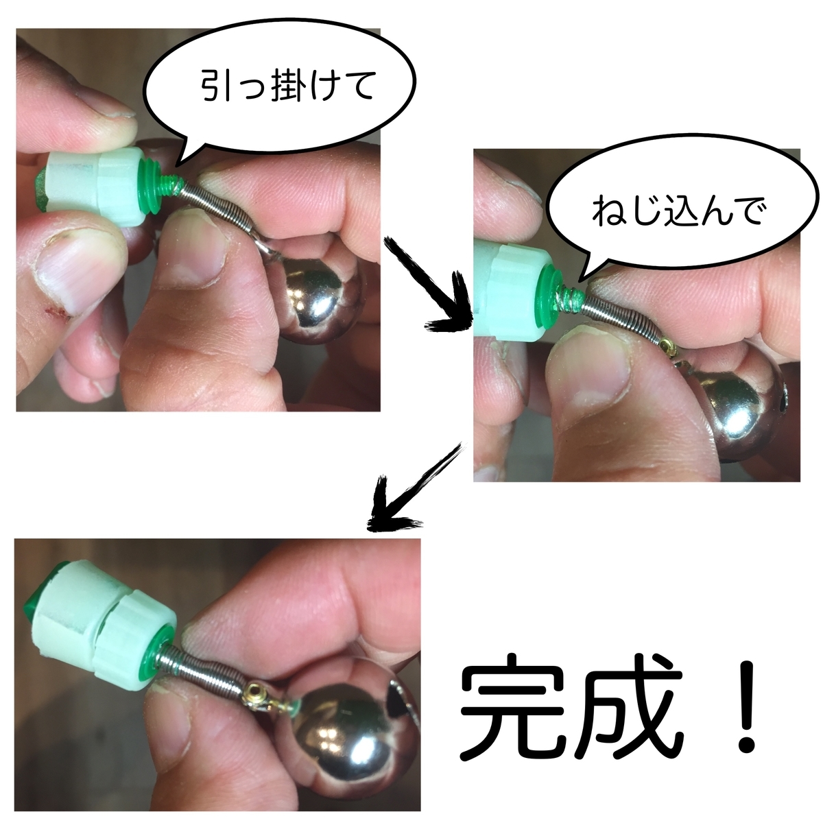f:id:gomateishoku:20191007225905j:plain f:id:gomateishoku:20191007225905j:plain