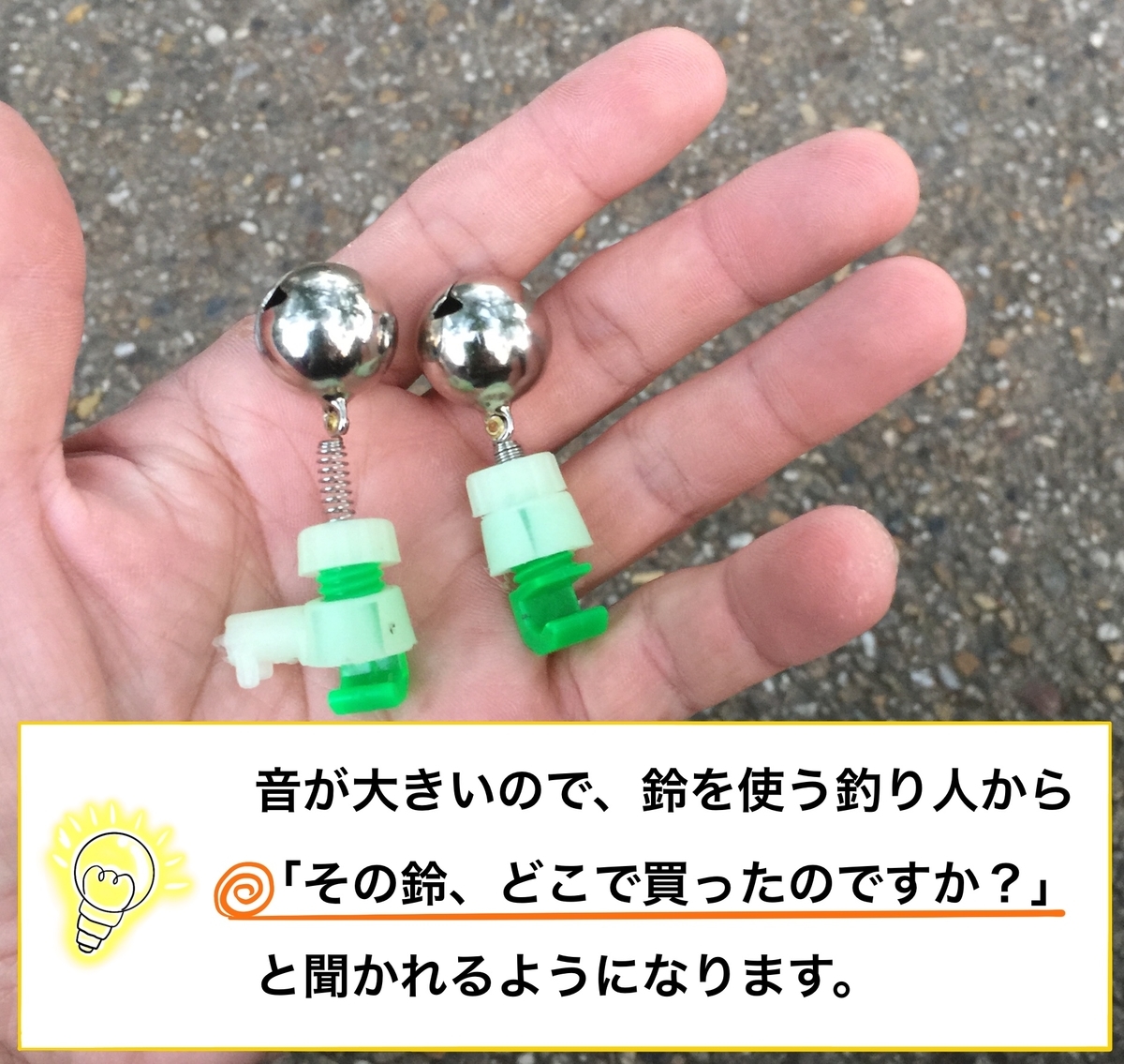 f:id:gomateishoku:20191007231248j:plain f:id:gomateishoku:20191007231248j:plain
