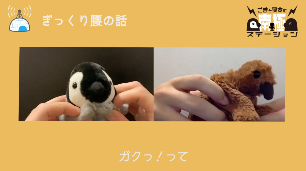 f:id:gomatookamoto:20200712084347p:plain f:id:gomatookamoto:20200712084347p:plain
