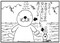 言わなくていいと思った時