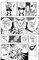 フタエノキワミ通信講座