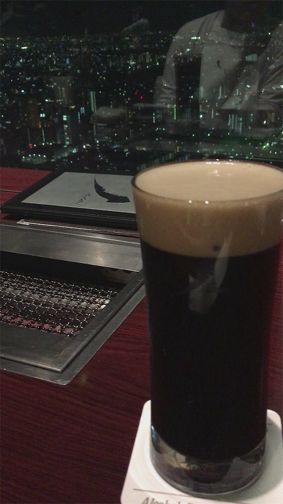 f:id:gomayumax:20170311000025j:image