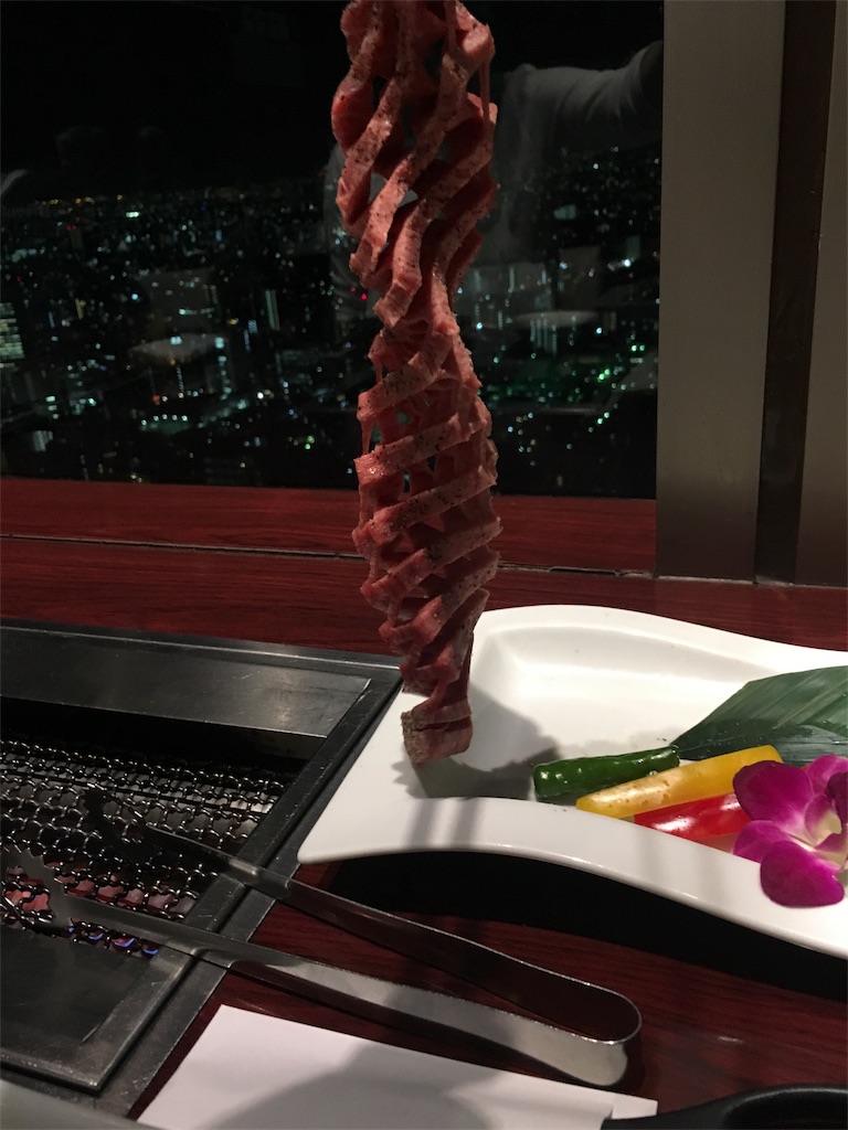 f:id:gomayumax:20170311084704j:image