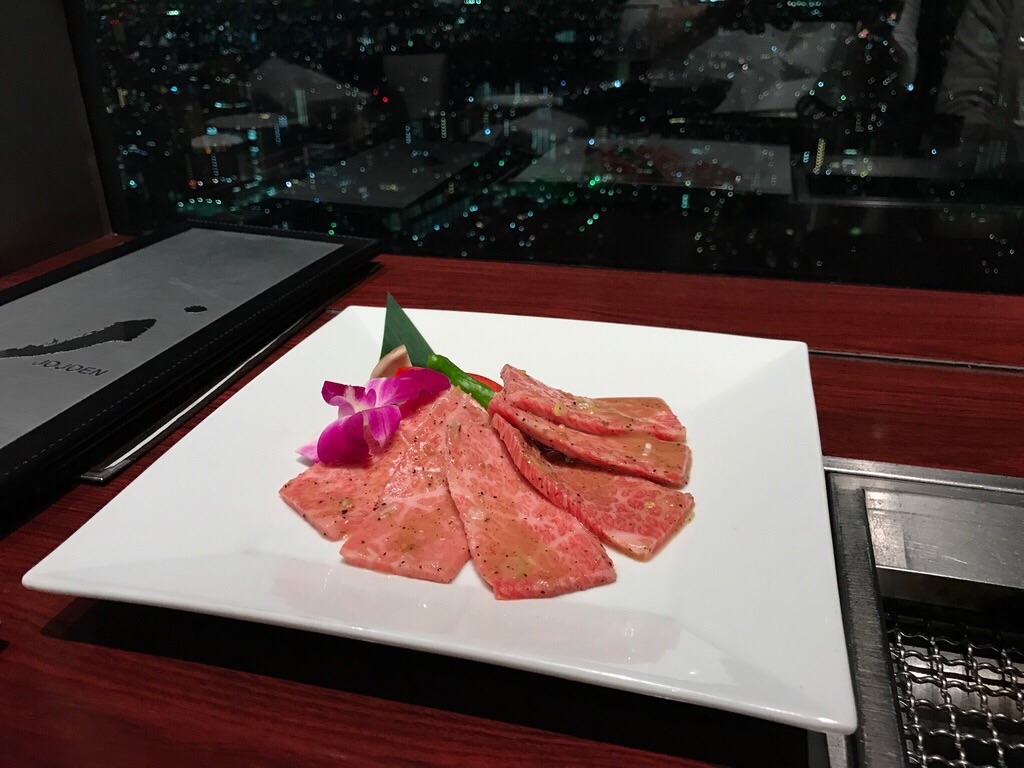 f:id:gomayumax:20170311084800j:image