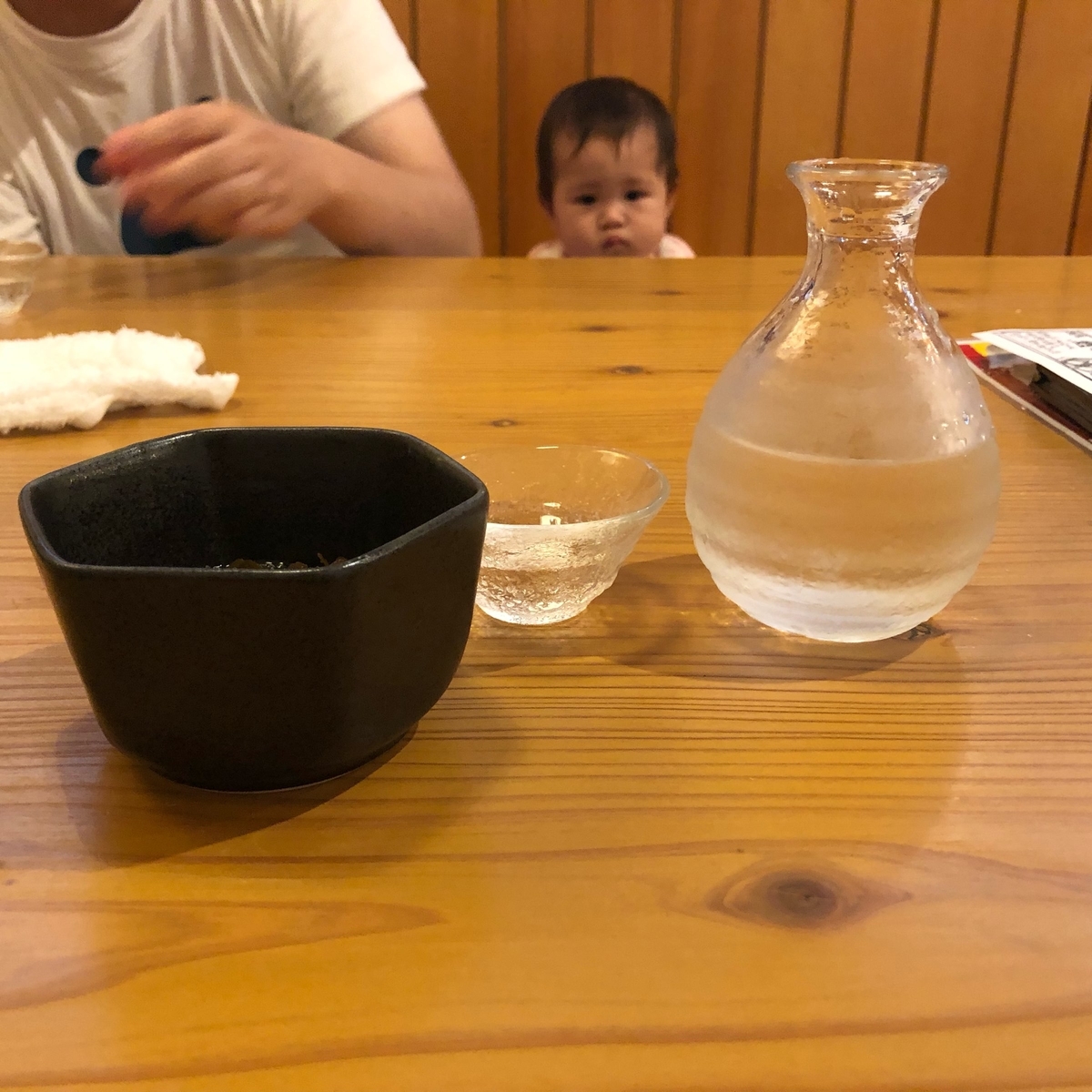 f:id:gomayumax:20190525184452j:plain f:id:gomayumax:20190525184452j:plain