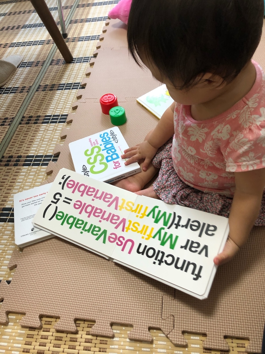 f:id:gomayumax:20190713134725j:plain f:id:gomayumax:20190713134725j:plain