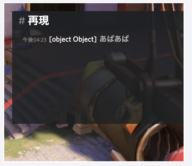 f:id:gomayumax:20210319162508p:plain