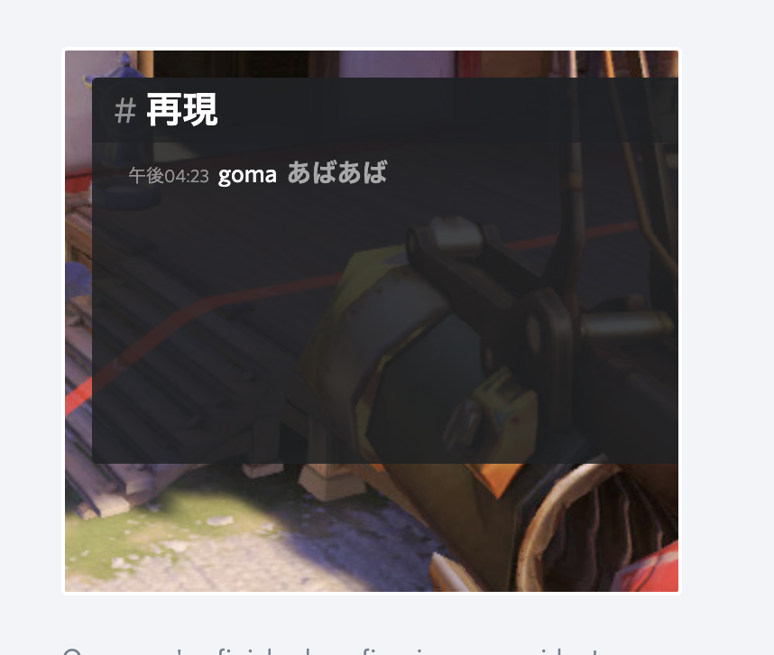 f:id:gomayumax:20210319162703p:plain