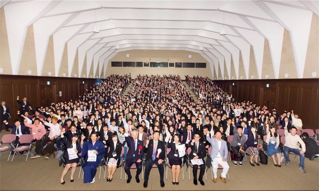 f:id:gomechandayo:20170117220642j:image f:id:gomechandayo:20170117220642j:image