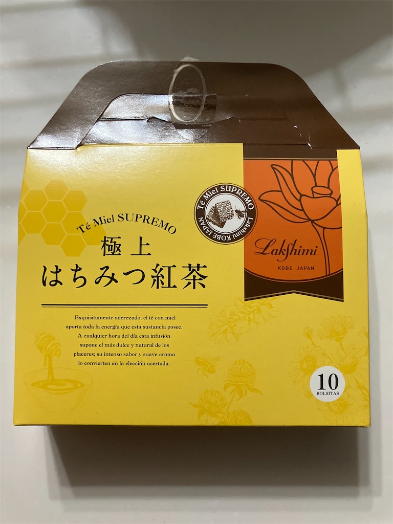f:id:gomeko:20231004172111j:image
