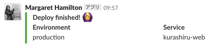 f:id:gomesuit:20181218095759p:plain:w450