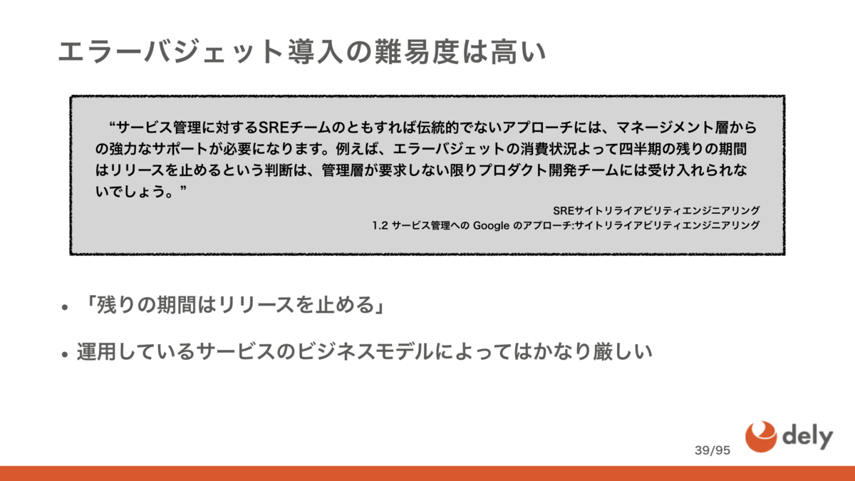 f:id:gomesuit:20200203034808p:plain f:id:gomesuit:20200203034808p:plain