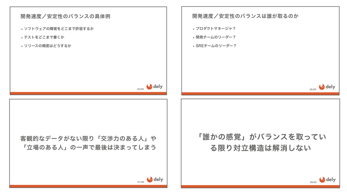 f:id:gomesuit:20200204020248p:plain f:id:gomesuit:20200204020248p:plain