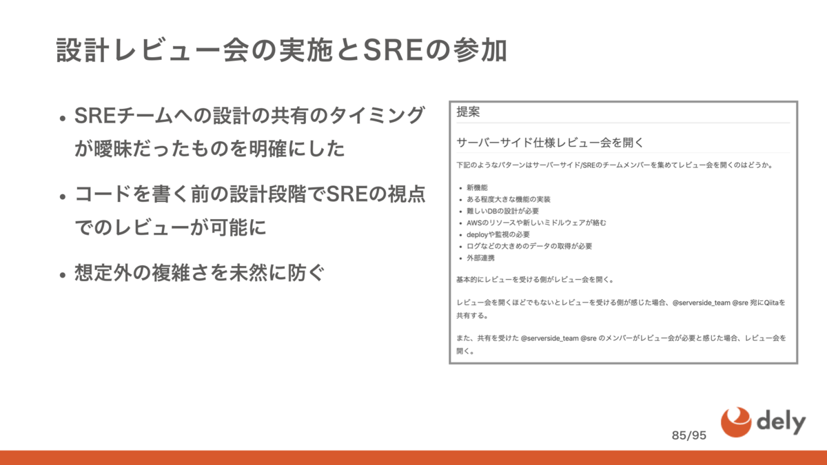 f:id:gomesuit:20200205005913p:plain f:id:gomesuit:20200205005913p:plain
