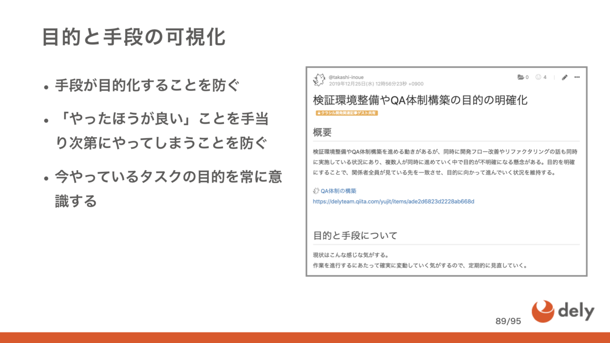 f:id:gomesuit:20200205005955p:plain f:id:gomesuit:20200205005955p:plain
