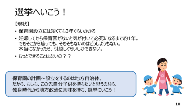 f:id:gomi-box:20170210232110p:plain f:id:gomi-box:20170210232110p:plain