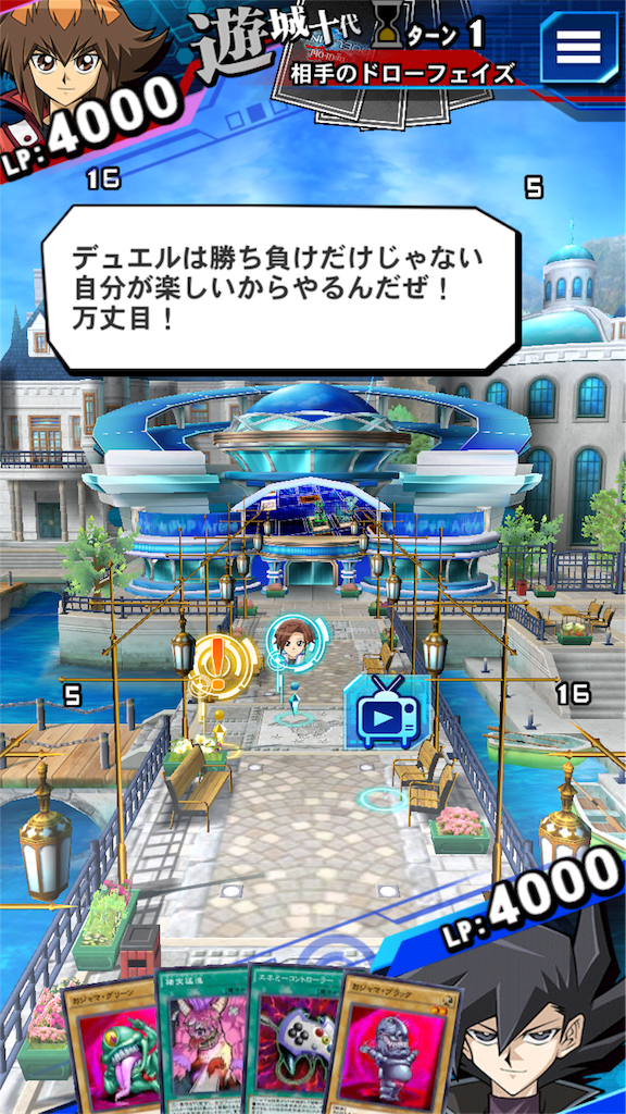 f:id:gomibakosan45:20171007113847p:image f:id:gomibakosan45:20171007113847p:image