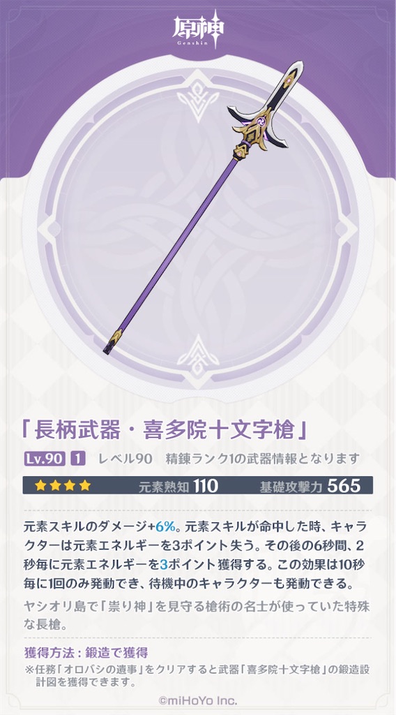 f:id:gomibiyoushi:20210723082414j:image f:id:gomibiyoushi:20210723082414j:image
