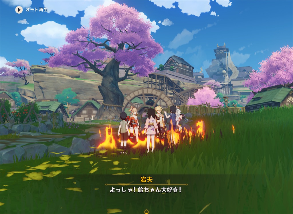 f:id:gomibiyoushi:20210723103203j:image f:id:gomibiyoushi:20210723103203j:image