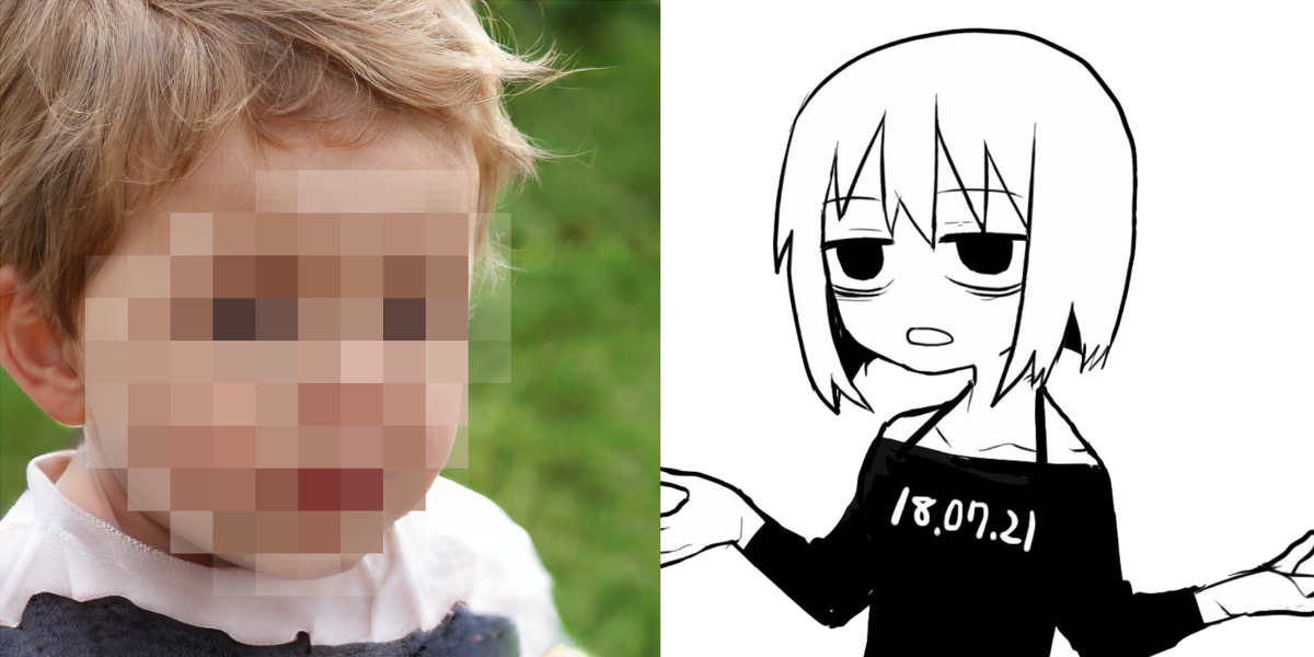 f:id:gomihitosi:20220225001614p:plain
