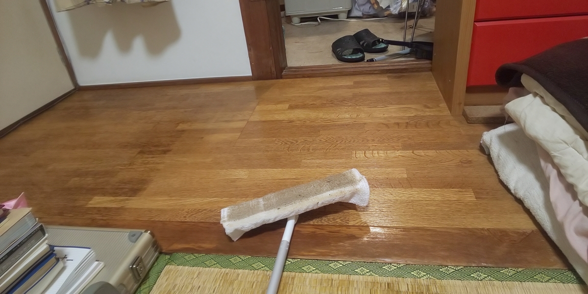 f:id:gomiko53:20191014141448j:plain