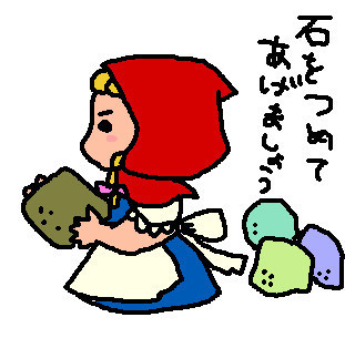 f:id:gominananasisan:20190127232457j:image