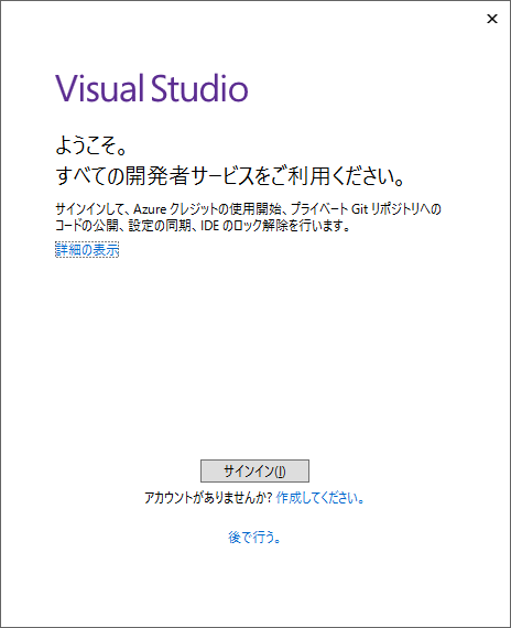f:id:gomitaka0:20200120172337p:plain