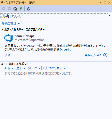 f:id:gomitaka0:20200121172208p:plain