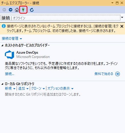 f:id:gomitaka0:20200121172751p:plain