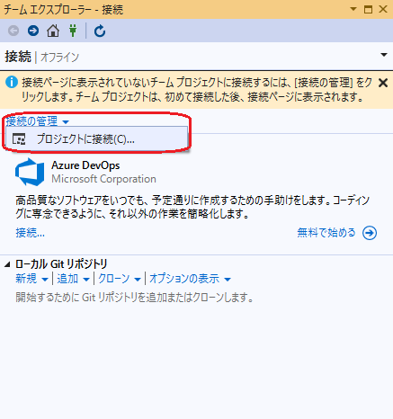 f:id:gomitaka0:20200121173326p:plain