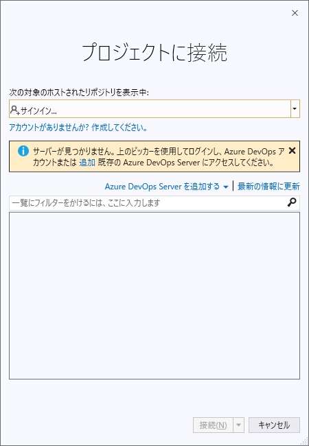f:id:gomitaka0:20200121174140p:plain