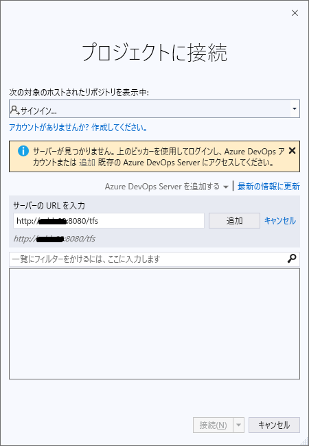 f:id:gomitaka0:20200121175116p:plain