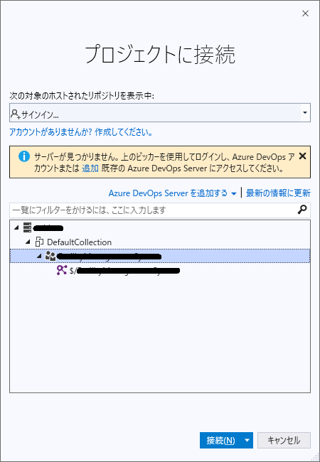 f:id:gomitaka0:20200121175552p:plain