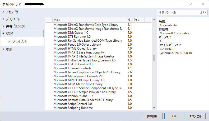 f:id:gomitaka0:20200123133003p:plain
