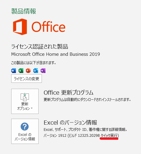 f:id:gomitaka0:20200123140451p:plain