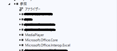 f:id:gomitaka0:20200123141118p:plain