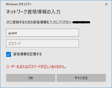 f:id:gomitaka0:20200203182421p:plain