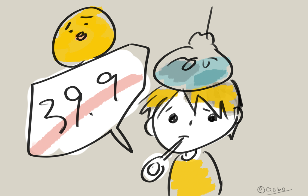 発熱を繰り返す子供がただの風邪ではなくpfapa 周期性発熱症候群 だった ゴーゴーゴーモー