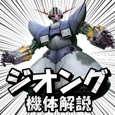 f:id:gomo69:20180307013935j:plain