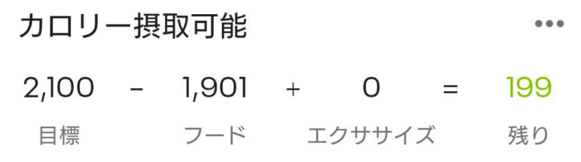 f:id:gomokukun:20200826055938p:plain