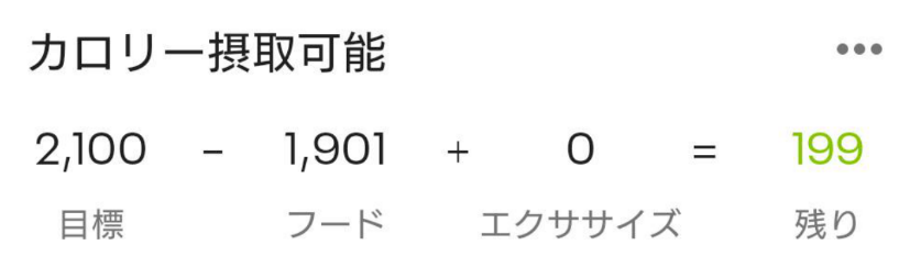 f:id:gomokukun:20200826061312p:plain
