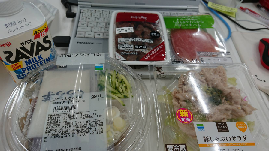 f:id:gomokukun:20200826061536p:plain