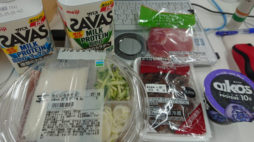 f:id:gomokukun:20200827214710p:plain