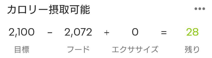 f:id:gomokukun:20200827214852p:plain