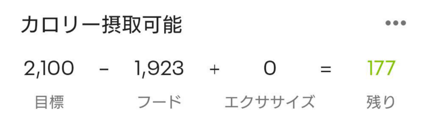 f:id:gomokukun:20200828062950p:plain