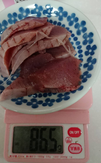 f:id:gomokukun:20200828063232p:plain