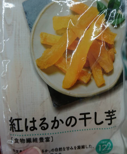 f:id:gomokukun:20200830083939p:plain