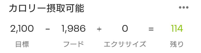 f:id:gomokukun:20200830084212p:plain