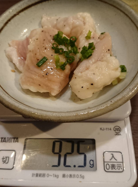 f:id:gomokukun:20200830084944p:plain